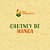 Molho Chutney de Manga - Villa Barrichello - Imagem 2