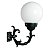Luminária com Braço Muro Parede Globo Grande - Nsguia - Imagem 4
