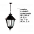 Luminária Teto Colonial Aluminio com Corrente Italiana Grande - Imagem 3