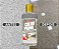 KIT CASA COMPLETA - Imagem 18