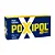 Cola Solda Plastica Poxipol 21g/14ml - Imagem 1