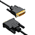 CABO DVI-D DVI D DUAL LINK 24+1 FILTROS TRANÇADO MONITOR - Imagem 2