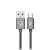 CABO USB TIPO-C ELG TC10BY NYLON 1 METRO CINZA - Imagem 1