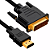 CABO DVI-D X HDMI - DUAL LINK - 1,8M C/ FILTRO BANHADO OURO - Imagem 3