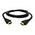 CABO HDMI 2 METROS(HDMI 2M) - Imagem 2