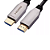 CABO HDMI FIBRA OPTICO 10M 8K - Imagem 2