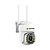 CÂMERA DOME WI-FI IP JORTAN C/VISÃO NOTURNA JT-8160QJ COR BRANCO - Imagem 1