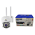 CÂMERA DOME WI-FI IP JORTAN C/VISÃO NOTURNA JT-8160QJ COR BRANCO - Imagem 2
