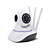 CÂMERA SEGURANÇA WIFI IP FULL HD INFRAVERMELHO AUTO TRACKING COR BRANCO - Imagem 2