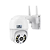 CÂMERA SEGURANÇA IP WIFI SPEED DOME HD PTZ IP66 COM COR BRANCO - Imagem 1