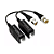 DEZ PARES VÍDEO BALUN PARA CAMERA INTELBRAS HD CVI MULTI HD - Imagem 2