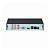 DVR MHDX 1004-C S/HD - INTELBRAS - Imagem 2