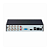 DVR MHDX 1008-C S/HD - INTELBRAS - Imagem 2