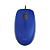 MOUSE LOGITECH M110 C/FIO USB - Imagem 2