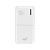 POWER BANK ELG COM USB TIPO-C 12500MAH, BRANCO, PB125 - Imagem 1