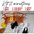 Kit Com 11 Miniaturas para decoração de Terrários, mini mundos e maquetes - Imagem 6