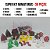 Mega Kit Miniaturas Com 36 Peças Para Suculentas, cactos, mini mundo e Ternários - Imagem 6
