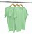 Kit 3 Camisetas Algodão Hortelã Premium - Imagem 1