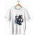 Camiseta Leão de Judá Azul - Imagem 2