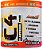 C4 Caffeine FRee 220g New MIllen - Imagem 1