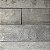 Ripado de Concreto Aparente 100x08 - Urban (m²) - Imagem 2