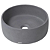 Cuba Redonda de Apoio em Concreto - Grafite - Imagem 1
