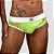 Jockstrap Renda K-ny - Imagem 5