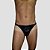 Thong Luxury Masculina - Imagem 5