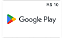 Google Play código digital R$ 10 - Imagem 1