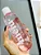 ÁGUA MICELAR 200ML MELU - RUBY ROSE - Imagem 3