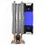Cooler Para Processador T-Dagger Idun Azul T-Gc9109b - Imagem 8