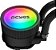 Water Cooler Pcyes Sangue Frio 3 Argb Black Vulcan 240mm-Tdp 250w - Imagem 10