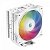 Cooler Para Processador Deepcool Gammaxx Series Ag400 Branco Argb - Imagem 1