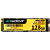 Hd Ssd M.2 128gb Macrovip Gold Nvme - Imagem 3