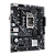 Placa Mãe Asus Prime H610m-K D4 Ddr4/Hdmi/Vga/M.2/Usb 3.2/Micro Atx 1700 - Imagem 3