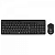 Teclado+mouse sem fio Redragon BS-7094 Preto - Imagem 1