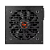Fonte Atx 500w Redragon 80 Plus White RGPS-500W GC-PS021 s/cabo - Imagem 4