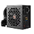 Fonte Atx 500w Redragon 80 Plus White RGPS-500W GC-PS021 s/cabo - Imagem 5