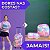 Mochila Juventil Feminina - Imagem 2