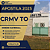 Apostila CRMV TO 2025 Assistente Administrativo - Imagem 1