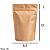 Saco Kraft Stand Up Pouch - Fecho Zip - 10 x 14.5 - Imagem 2
