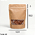 Saco Kraft Stand Up Pouch com Visor - Fecho Zip - 14 x 19.5 - Imagem 2