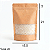 Saco Kraft Stand Up Pouch com Visor - Fecho Zip - 17 x 24 - Imagem 2