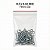 Saquinho Zip Lock 8,5 x 6 - N2 - Imagem 3