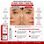 Serum Upderm Hialurônico Payot 30ml - Imagem 3