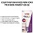 Cola Para Unha Kiss New York Precision Power Flex 3g - Imagem 2