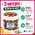 Manteiga Vegetal Hidratação Lola Be(m)dita Ghee100g - Imagem 5