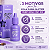 Cola Para Glitter Ruby Rose Stay Fix Resistente À Água 10ml Validade 10/2026 - Imagem 4