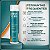 Shampoo Kert Keragen Evolution Ph Neutro 300ml - Imagem 7