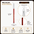 Pincel Klass Vough Brown Line Para Aplicar Glitter 42 - Imagem 4